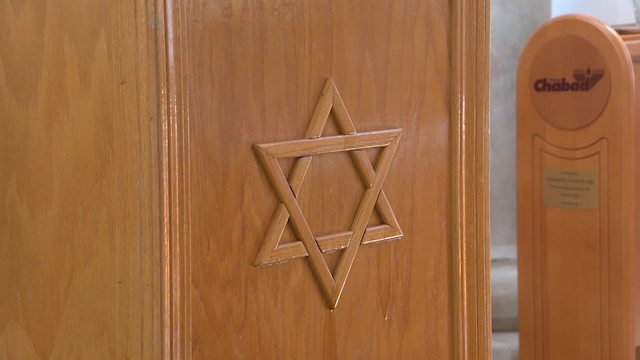 Seguridad en Eventos Comunitarios: Respuesta Tras la Violencia Durante Janucá